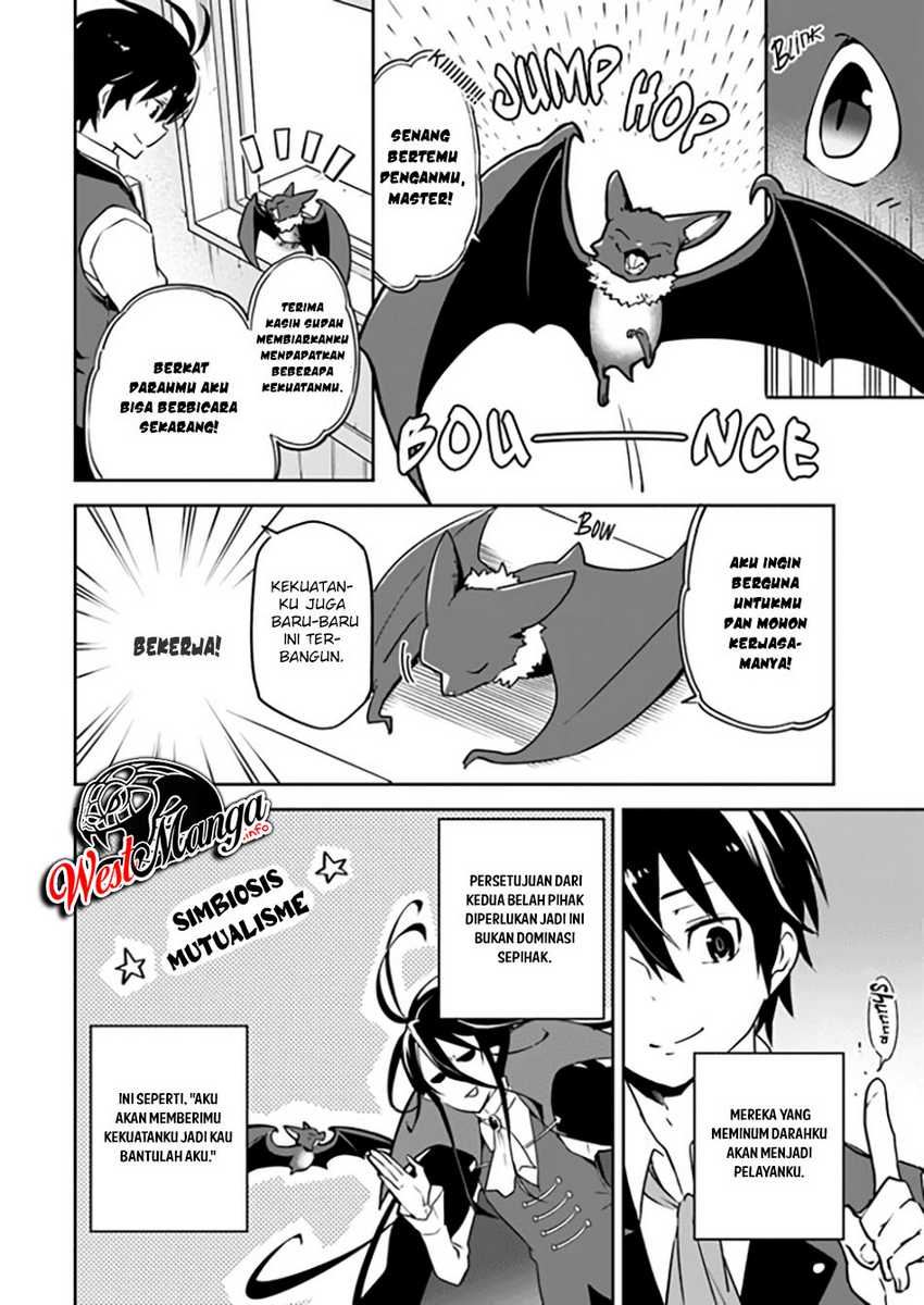 Henkyou Gurashi no Maou, Tensei shite Saikyou no Majutsushi ni naru ~Aisarenagara Nariagaru Moto Maō wa, Ningen o Shiritai~